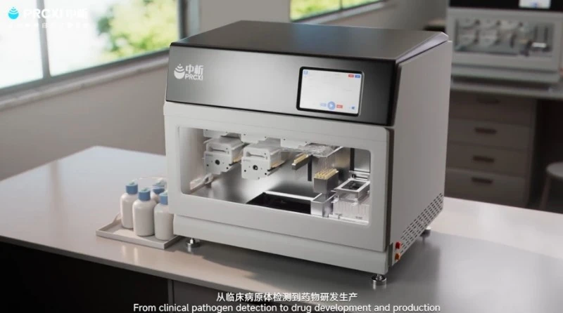 PRCXI Fully Automated Plasmid Small Extraction System factory